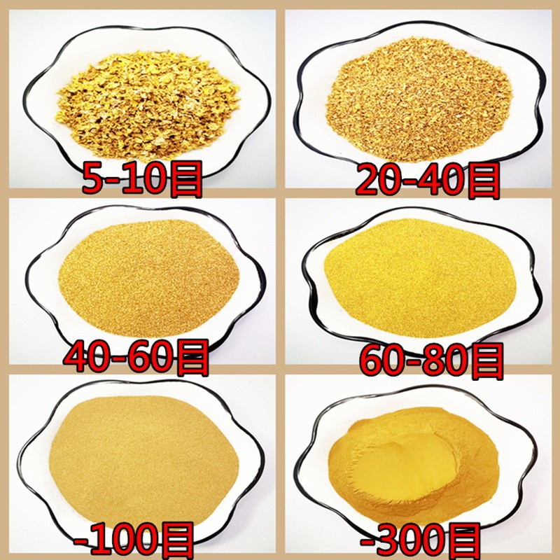 喷涂镍粉、高纯、超细、球形、导电、金属镍粉Nickel powder