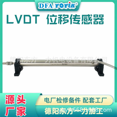 电厂配置抱箍组件在线咨询