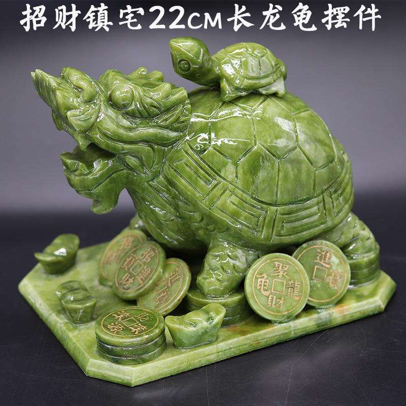 天然南玉金钱母子龙龟创意摆件工艺品家居摆设