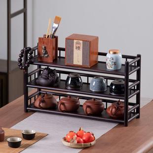 桌面置物架三层茶壶茶杯架紫砂壶茶具收纳架竹制茶棚置物架博古架