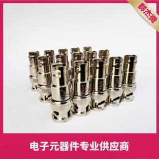 Q9/BNC同轴固定衰减器ATT:1-30dB频率:DC-8GHz/6GHz2W/5W