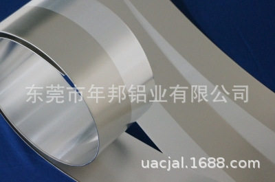 铝屏蔽罩镀锡铝带,防电磁干扰铝屏蔽罩,电子管屏蔽罩镀锡铝卷
