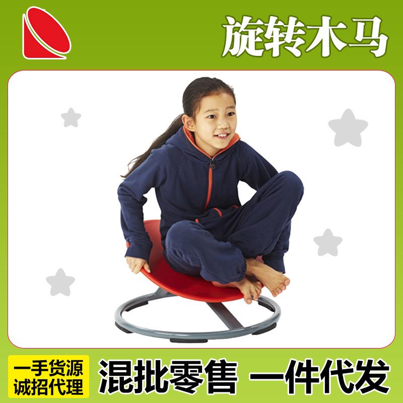 丹麦感统训练器材宝宝圆形旋转木马儿童旋转盘2167益智