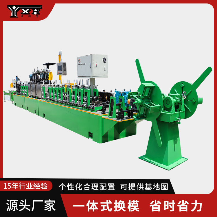 不锈钢管加工设备 工业管焊管机 方管圆管成型机械 一次成型