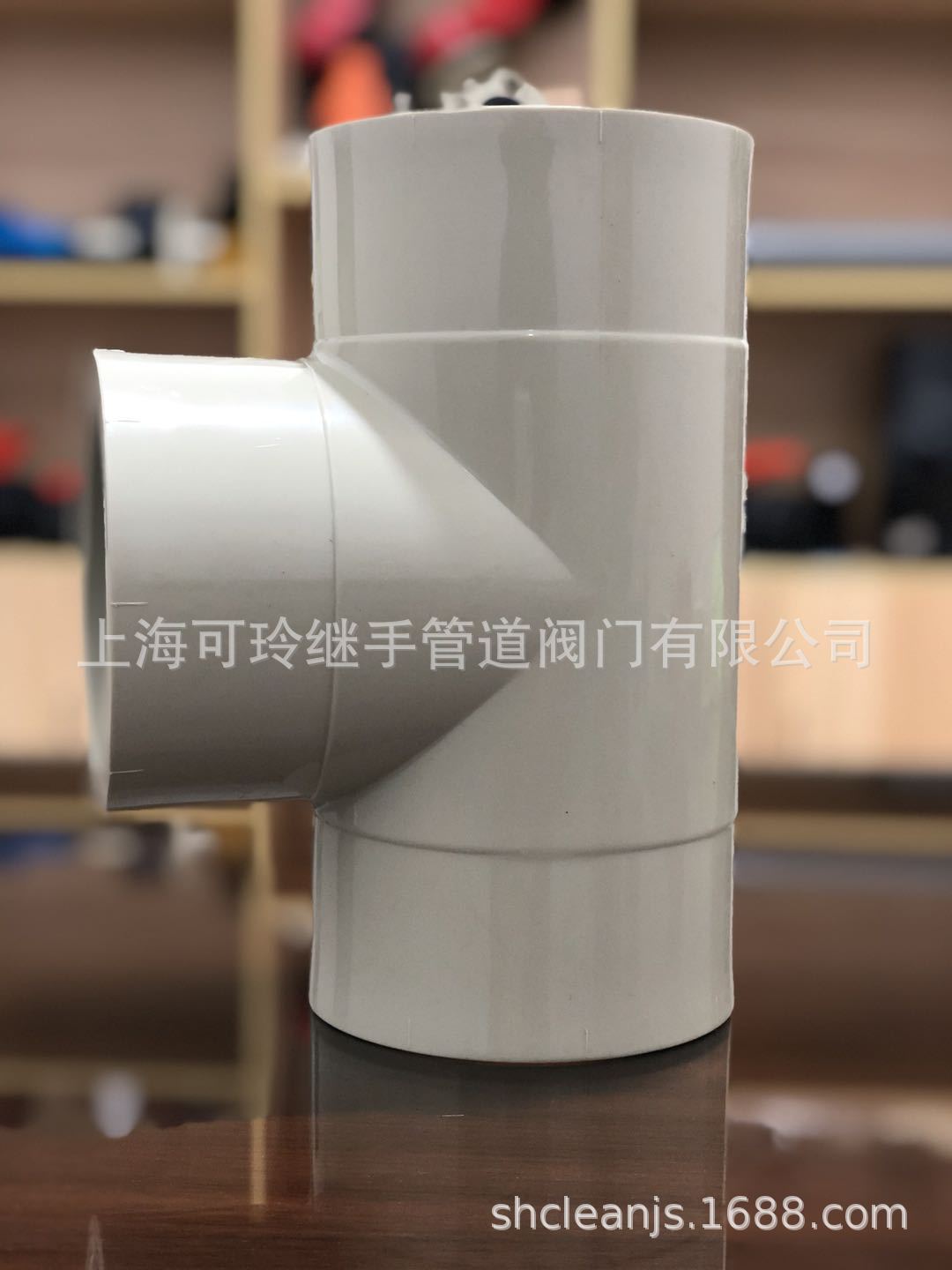 PPH耐腐蚀工业给水正三通批发