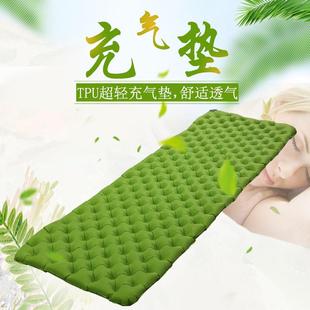 供应商单人户外TPU超轻充气垫地席可折叠防潮垫429g
