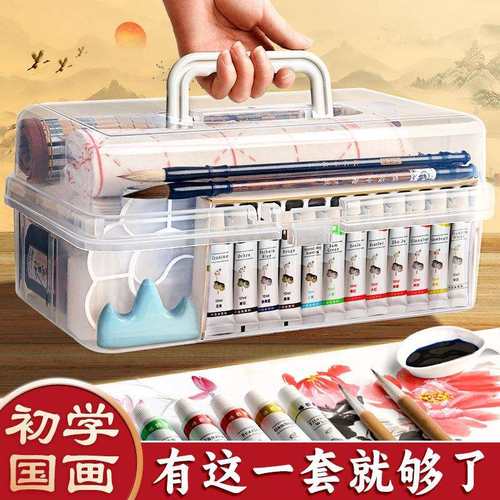 国画颜料初学者套装水墨画中国画用品工具全套12色24色工笔画毛笔