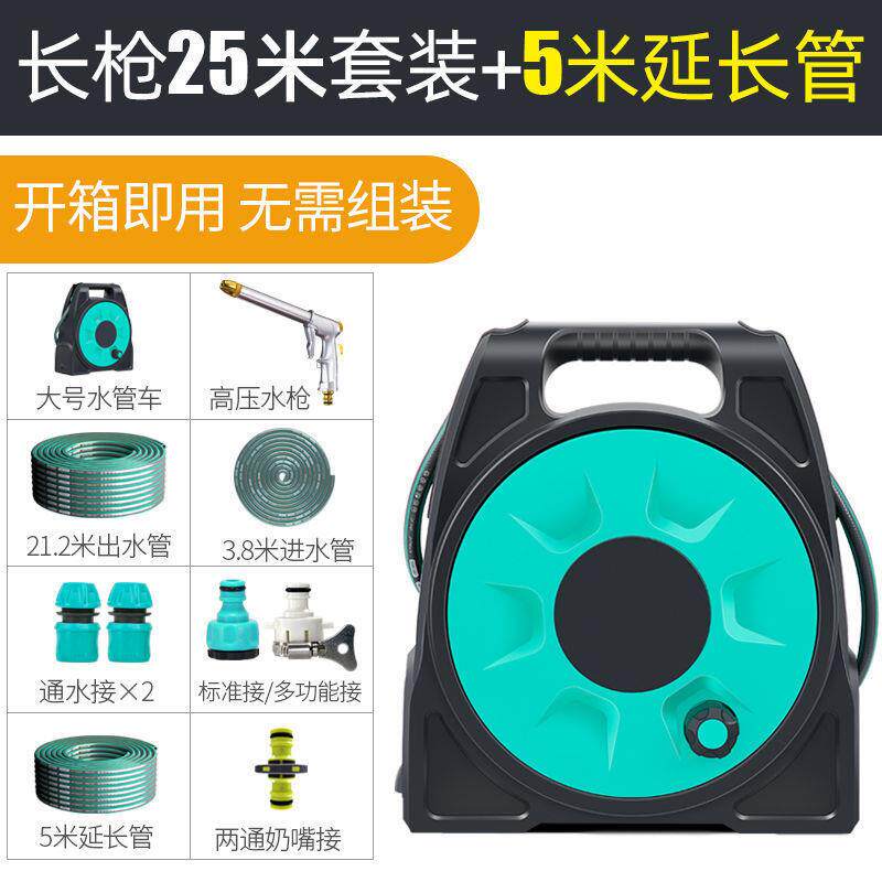 洗车水枪家用高压水枪自来水喷枪浇花水管软管冲刷车洗车
