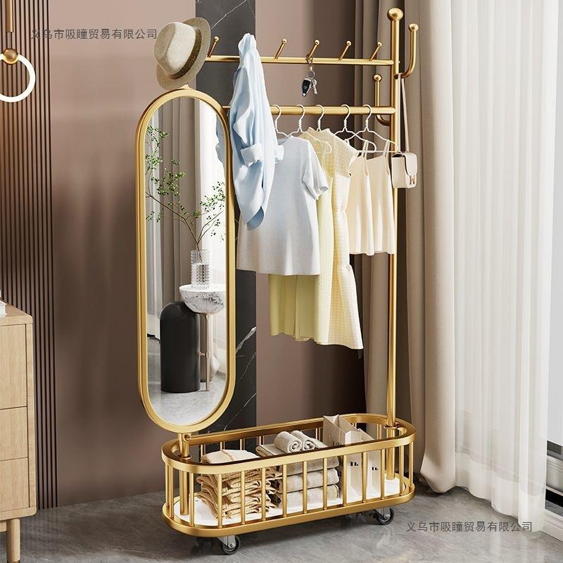 全身落地衣架家用卧室旋转移动一体多功能穿衣镜轻奢衣帽架挂衣架