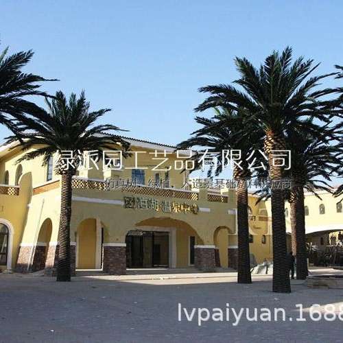 大型仿真海藻树人造海藻树购物商城大厅造景摆放热带景观假海枣树