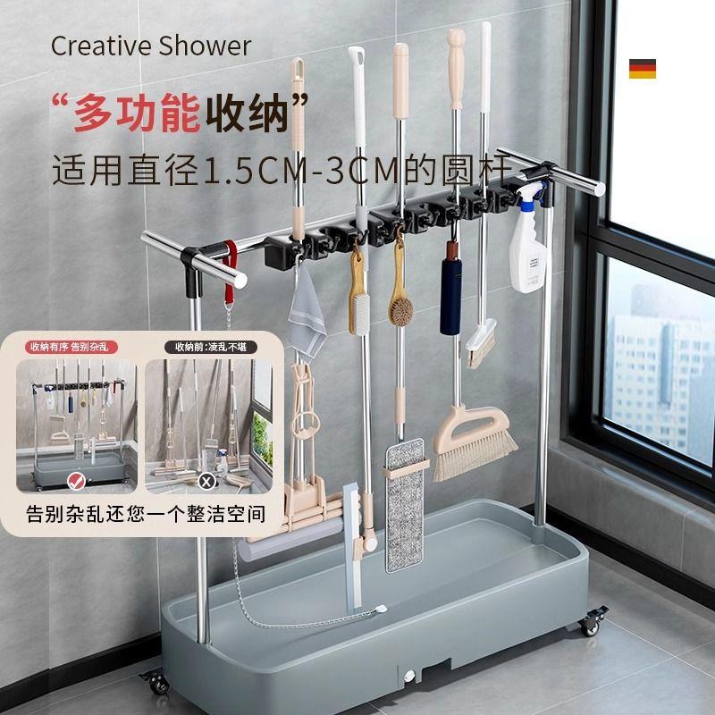 落地移动拖把架卫生间扫把墩布架阳台清洁工具厨房收纳拖布拖把池
