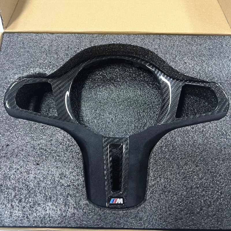 适用宝马全系G盖板345678系X3X4X5X6 G20 G80G82碳纤维方向盘盖板