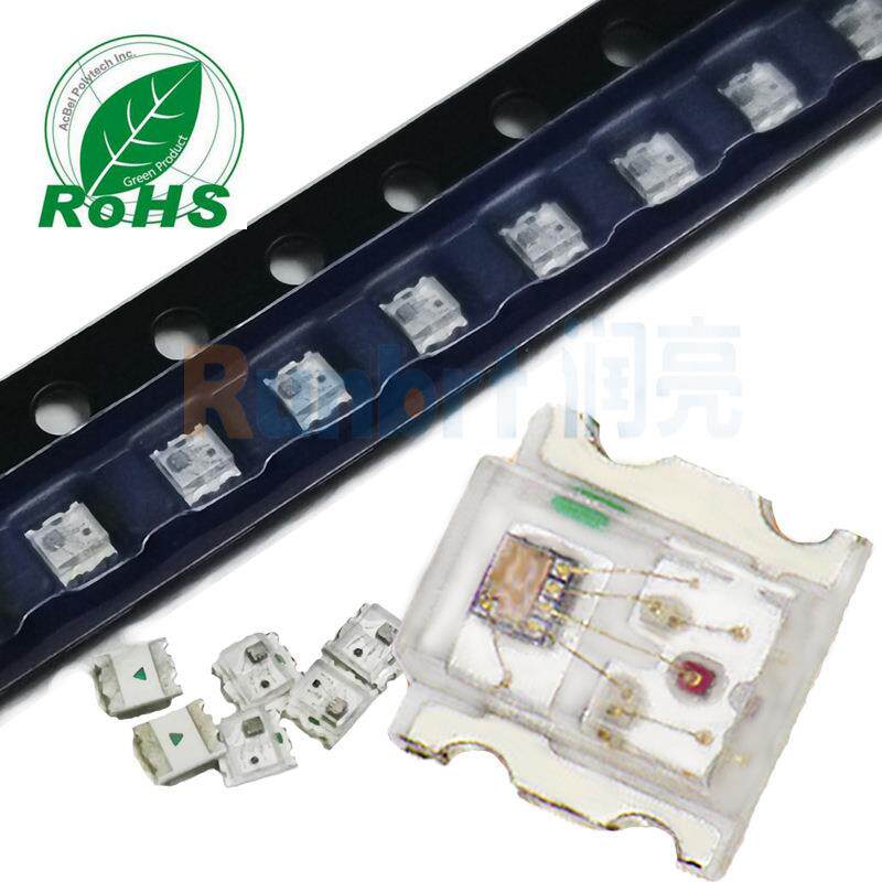 0807快闪慢闪0805内置IC带闪三色RGB贴片LED自闪变幻全彩七彩灯珠