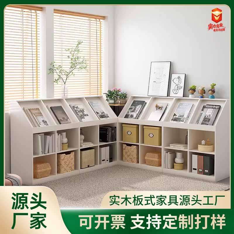 组合书柜儿童书架落地置物架实木幼儿园储物展示柜宝宝收纳架