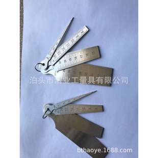 21.5 孔尺4件套1 14.5 7.5 29.5 29斜尺间隙尺不锈钢锥形尺1