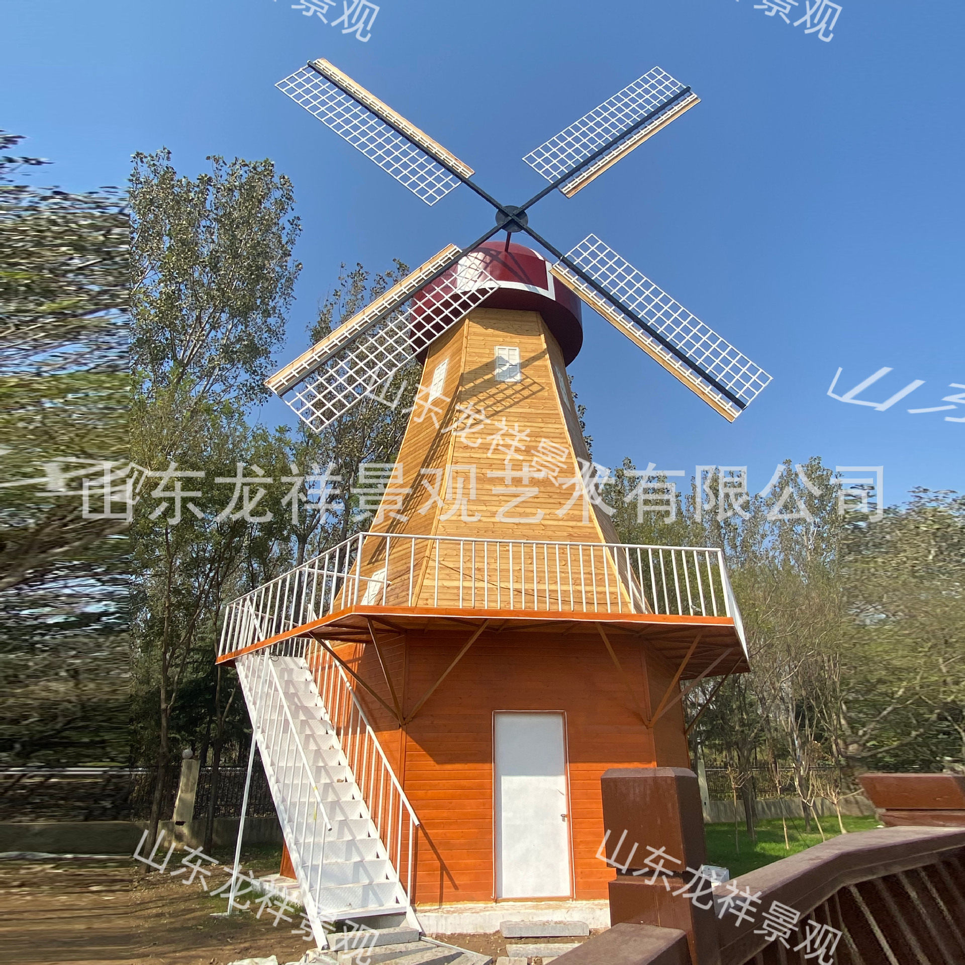 防腐木可转动荷兰风车网红打卡