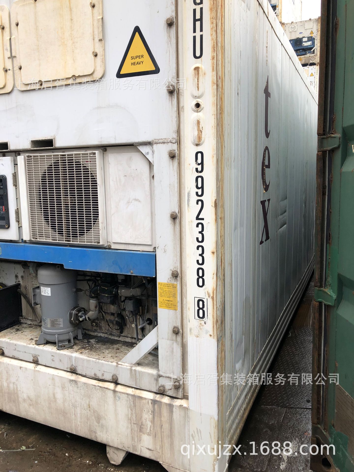 上海宝山海运冷藏集装箱可出口