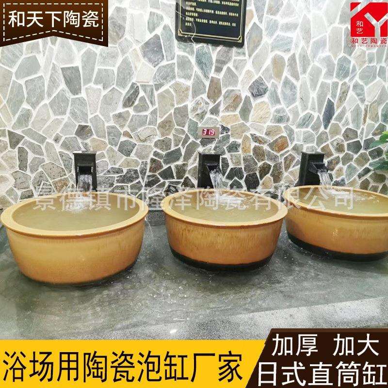 青瓦水台陶瓷澡缸高档艺术陶瓷浴陶瓷泡澡缸洗澡大缸浴池洗浴大缸