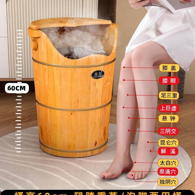 泡脚木桶高深桶家用实木洗脚桶过膝盖加热熏蒸木桶保温足浴桶木质,畜牧/养殖物资,畜牧/养殖器械,淘宝优惠券,粉丝福利购,淘宝优惠卷