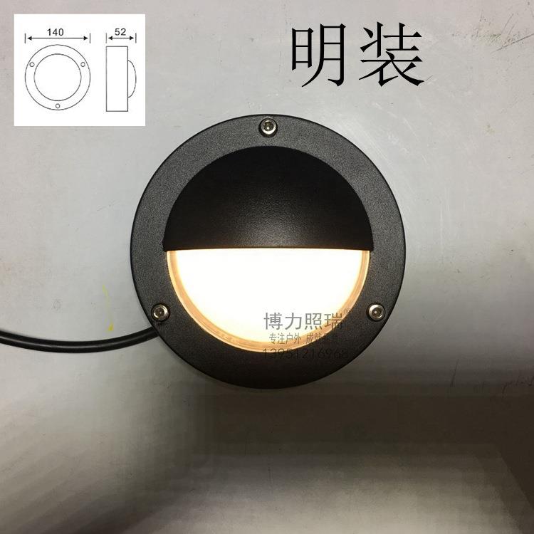 新款户外明装圆形汽车坡道灯走廊过道楼梯LED地脚墙角灯台阶灯