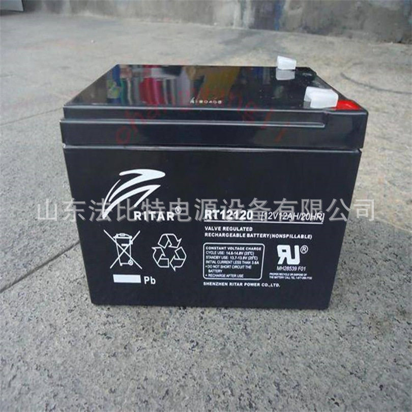 瑞达RITAR蓄电池RT12120现货 12V12AH瑞达蓄电池应急有保障