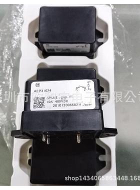 AEP31024F1205XT-1WR2JSM1-12V-5AEP18012AEV18012WAEP51012