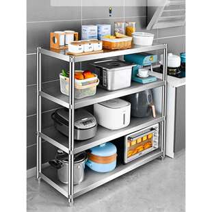 加厚不锈钢厨房置物架落地式多层家用微波炉烤箱多功能收纳架锅架