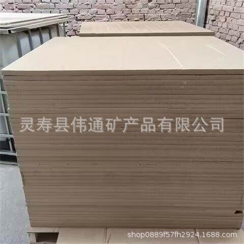 蛭石防火板耐火板保温隔热蛭石板防火门蛭石板壁炉用白蛭石板,畜牧/养殖物资,畜牧/养殖器械,淘宝优惠券,粉丝福利购,淘宝优惠卷