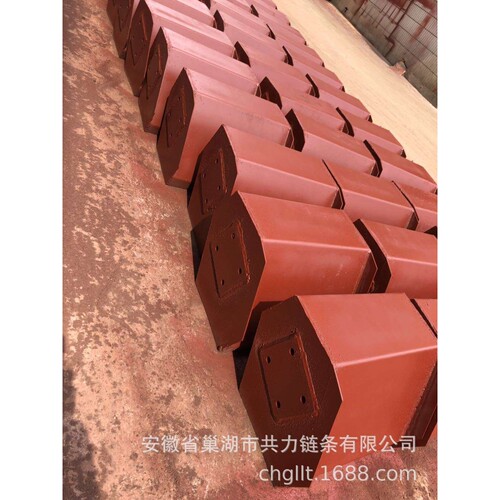斗式提升机料斗  NSE系列提升机料斗  NSE300料斗