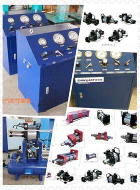 GBS-STD60/06/10/40/25/100气动气体增压设备气体增压泵