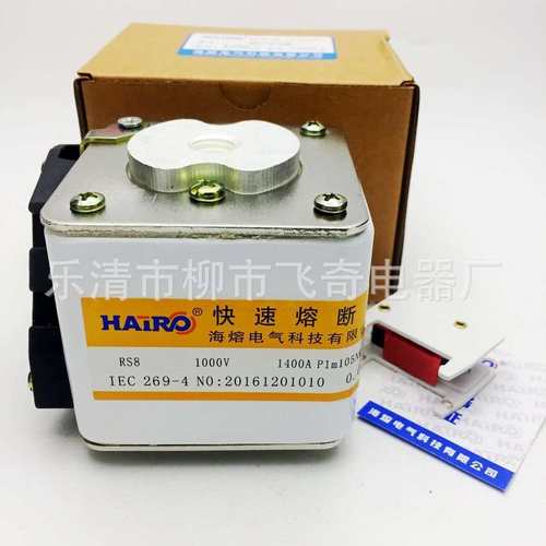 快速熔断器RS8 AC1500V 450A560A630A700A800A900A1000A-P1M105N