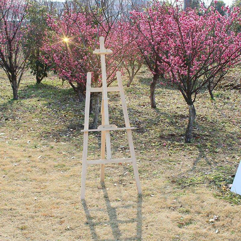 画室写生欧式松木画架1.5米木制实木质素描美术画板架可升降展架