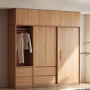 全实木橡木推拉门衣柜家用卧室原木风现代简约儿童衣橱趟门挂衣柜