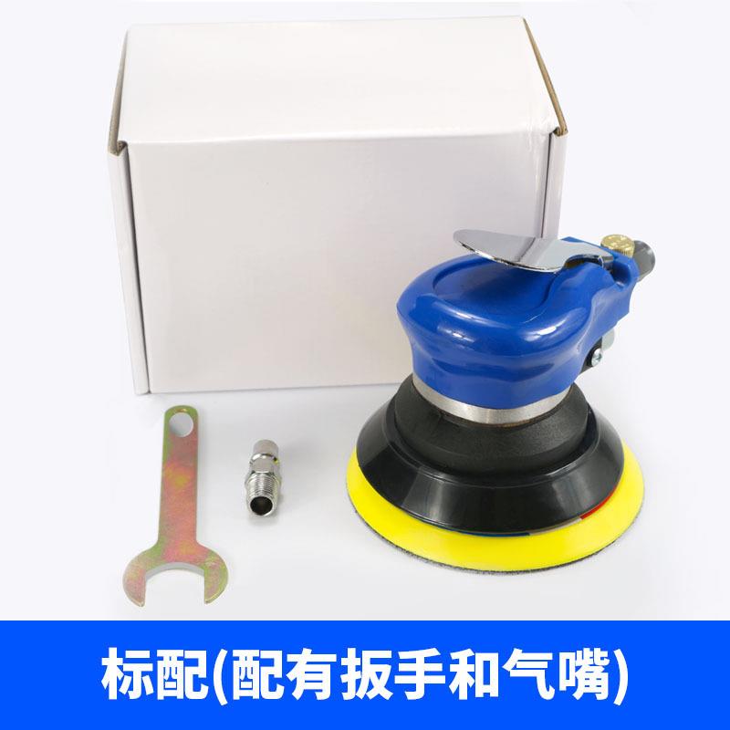 456寸气动打蜡抛光机干磨砂纸机风动打磨机砂光机磨泥机升级