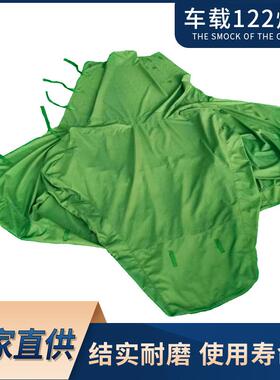 车载122炮衣防雨耐磨盖布防晒高炮炮衣装备护衣罩衣绿色车载炮衣