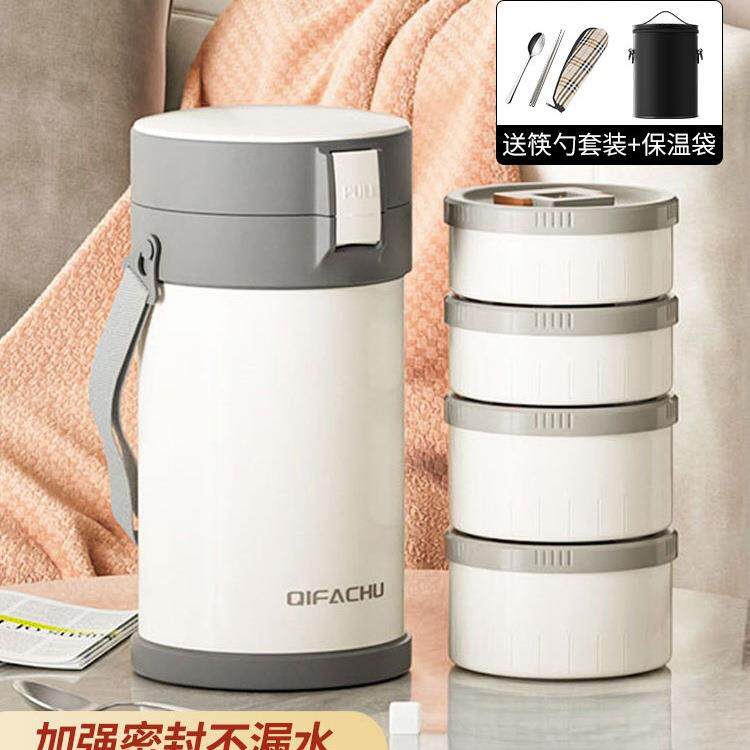 饭盒上班族316不锈钢保温桶便当盒多层学生带饭盒24小时超长