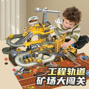 带音乐火车恐龙车 电动拼装 滑行轨道工程车3 6岁儿童益智玩具套装