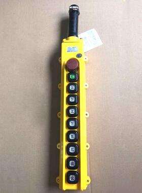 HARDWORK/勤工手柄开关HOB85-ER自动化设备复合按钮开关