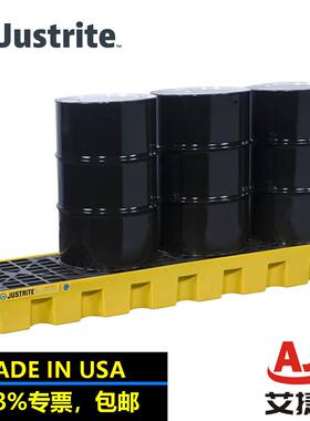 JUSTRITE杰斯瑞特聚乙烯防渗漏托盘28632防漏栈板四桶油桶托盘