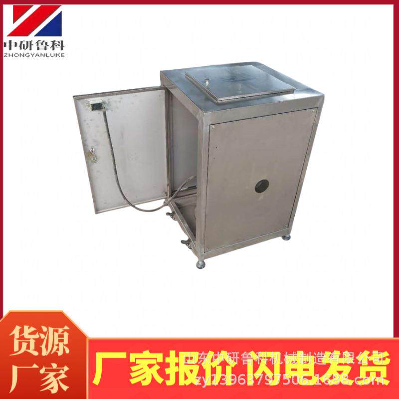 蔬菜自动出料打泥机商用白菜胡萝卜菠菜打浆机彩色面条用打泥机