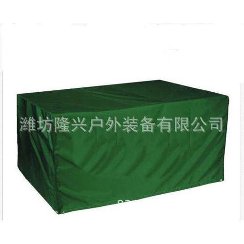 防雨防尘罩绿色家具罩黑色家具罩防尘罩沙发罩家具套帆布套帆布罩