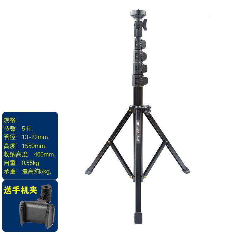 NanoSOneXOneRSC2小红屋房产全景相机三脚架劲捷全景相