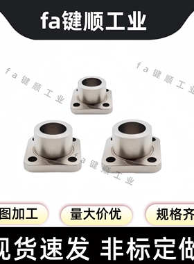 YER61 62 63 64 65 D12 15 18 20 22 25 26 30方法兰定位销衬套