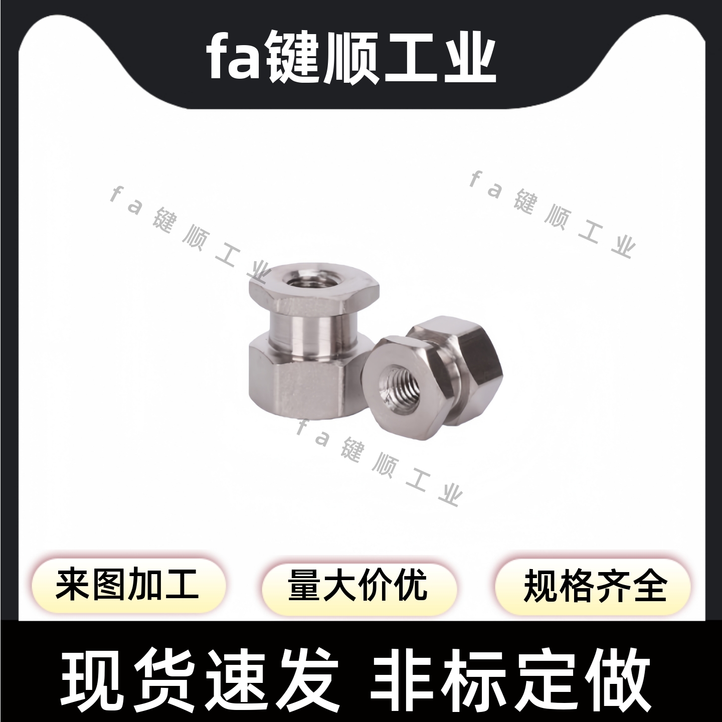 内螺纹浮动接头WHC31简易型外六角气缸附件 M14 M16 M18M22