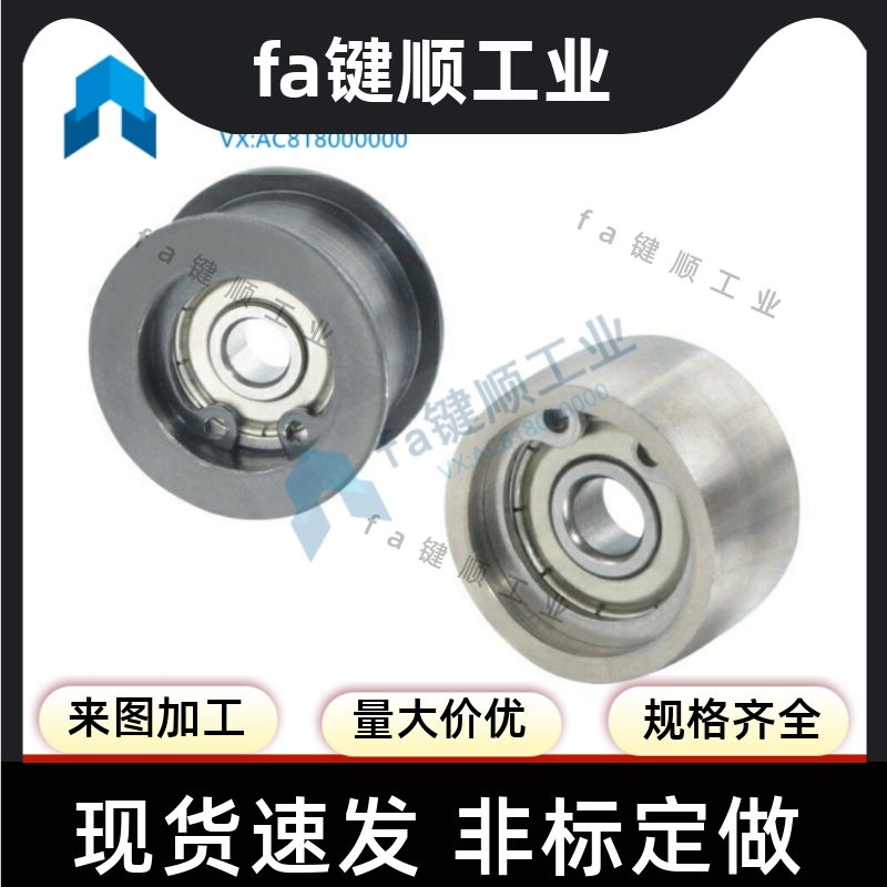 HBG HBGA HBGC HBGCA HBGCM HBGCS HBGM HBGP HBGS惰轮