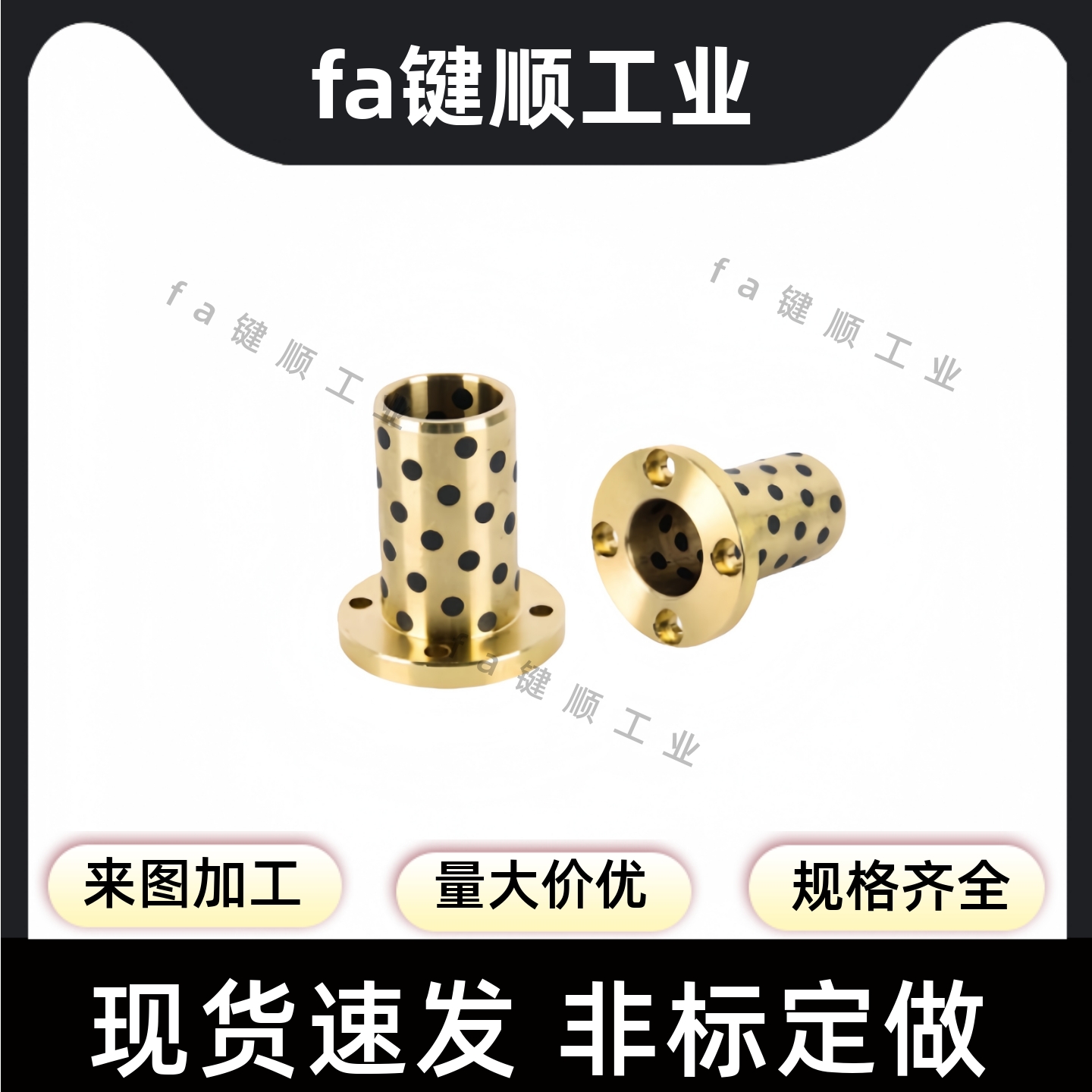 MPTNP 6 8 10 12 13 16 20 25 30 - 15 20 25 30 35 40切边法兰