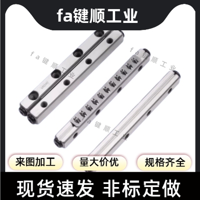 VR E-CRV CRVS102030 40 2030 2045 2060 3050 3075ICK01交叉滚子