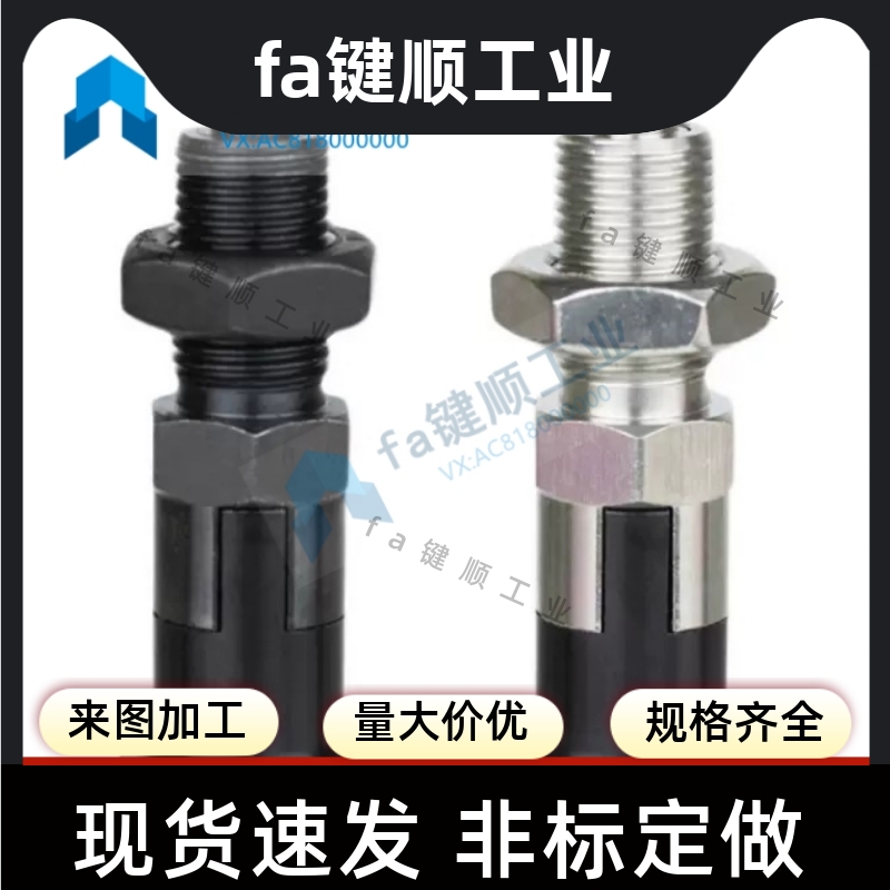 弹簧定位销  PMXYKS PMXYAS分度销 旋钮柱塞 M6M8M10M12 现货