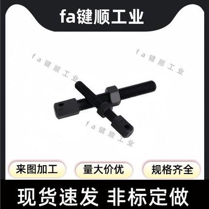 VSS11左螺链条螺杆VSS21加长型04C06C08A10A12AVSS01右螺链条螺杆