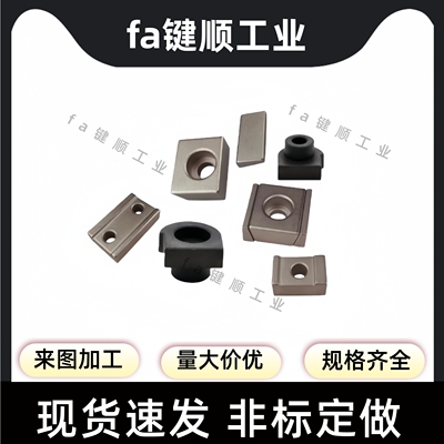 LLKA5/6 LLKB5/6 ICG41-5/6 ICG51-5/6 直线导轨定位块 大量现货